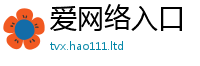 777788888888管家婆以2025年港彩黑白图资料